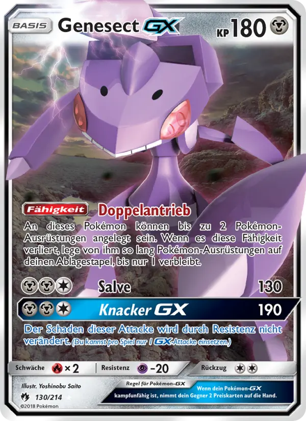 Genesect GX card image