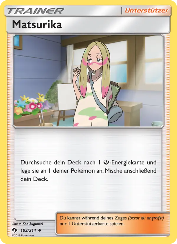 Matsurika card image