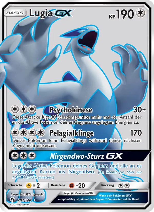 Lugia GX card image