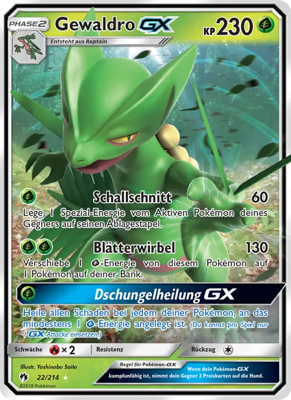 Gewaldro GX card image