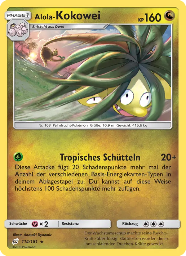 Alola-Kokowei card image