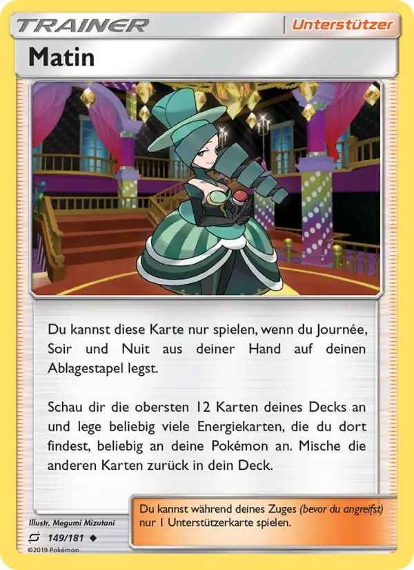 Matin card image