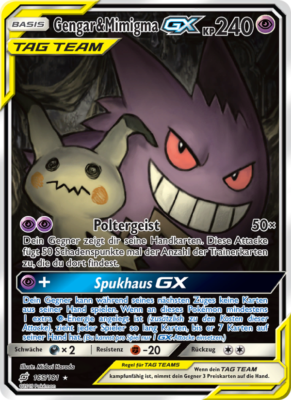 Gengar & Mimigma GX