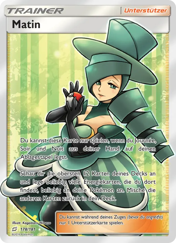 Matin card image