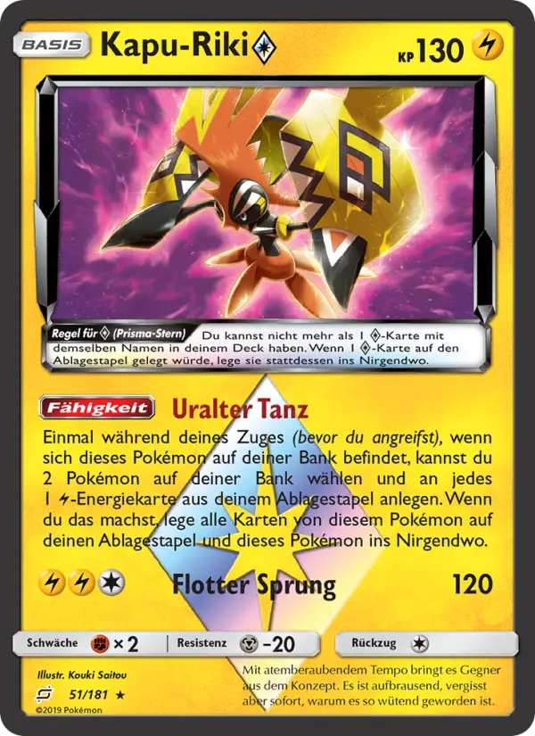 Kapu-Riki ◇ card image