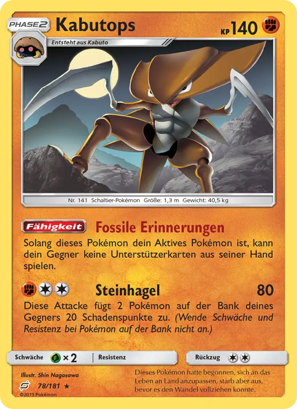 Kabutops card image