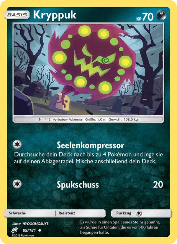 Kryppuk card image