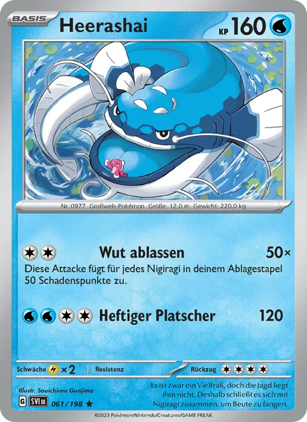 Heerashai card image
