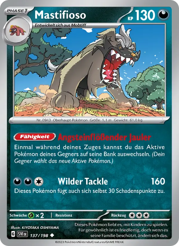 Mastifioso card image