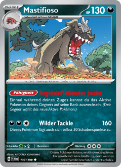 Mastifioso from Karmesin & Purpur