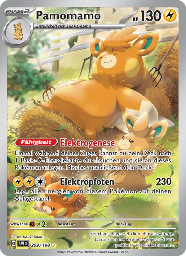 Pamomamo card image