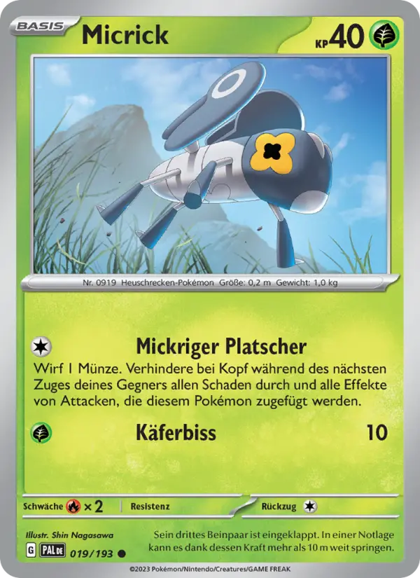 Micrick card image