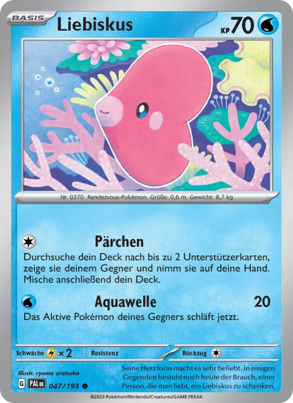 Liebiskus card image