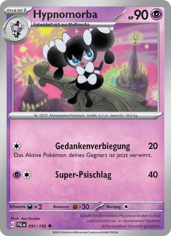 Hypnomorba card image