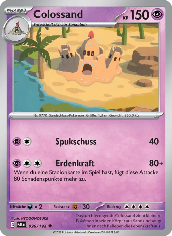 Colossand card image