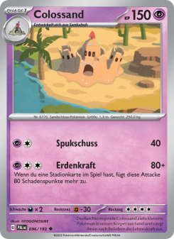 Colossand