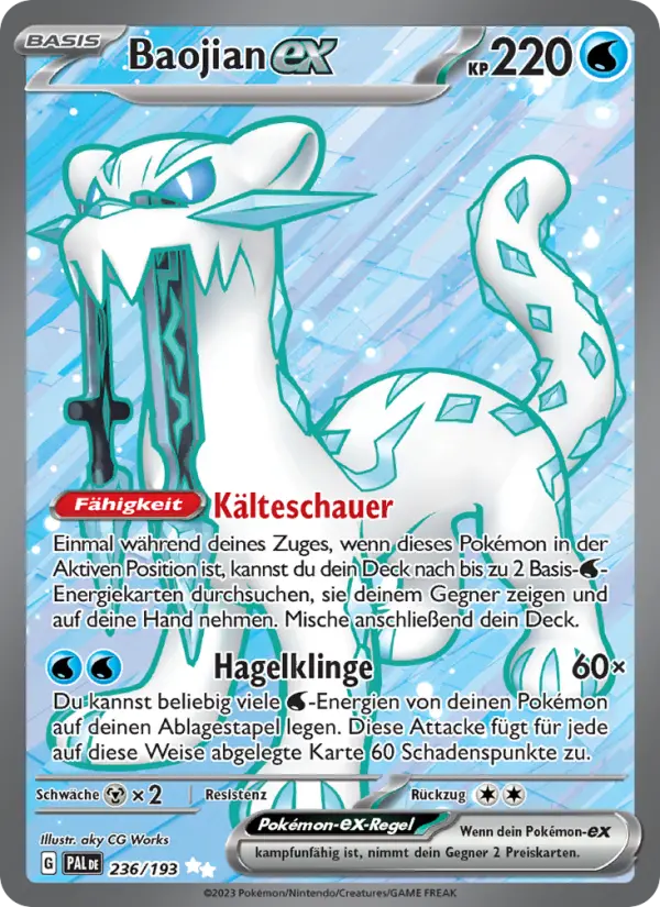 Baojian-ex card image