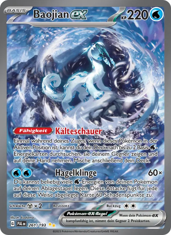 Baojian-ex card image