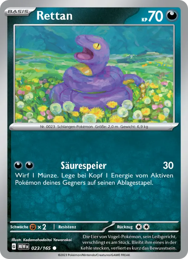 Rettan card image