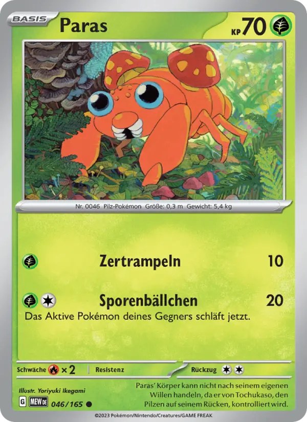 Paras card image