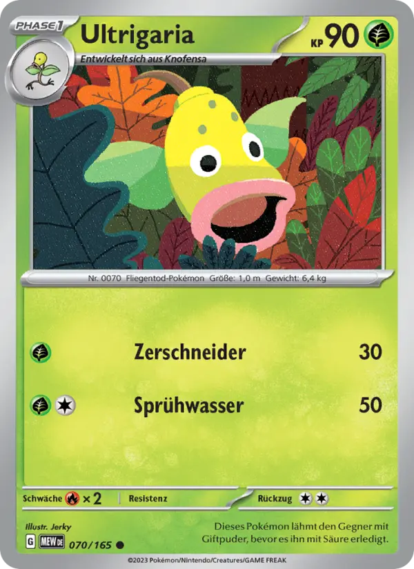 Ultrigaria card image