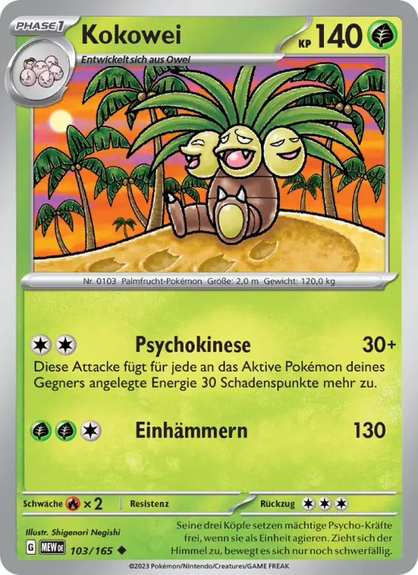 Kokowei card image