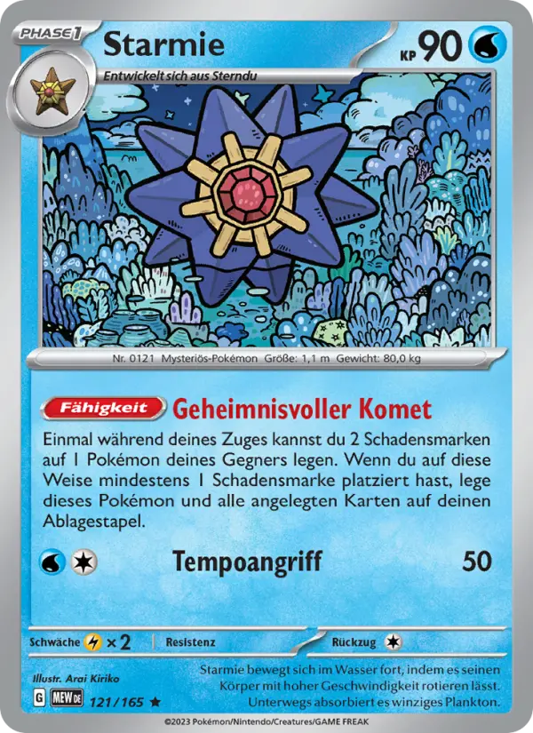 Starmie card image