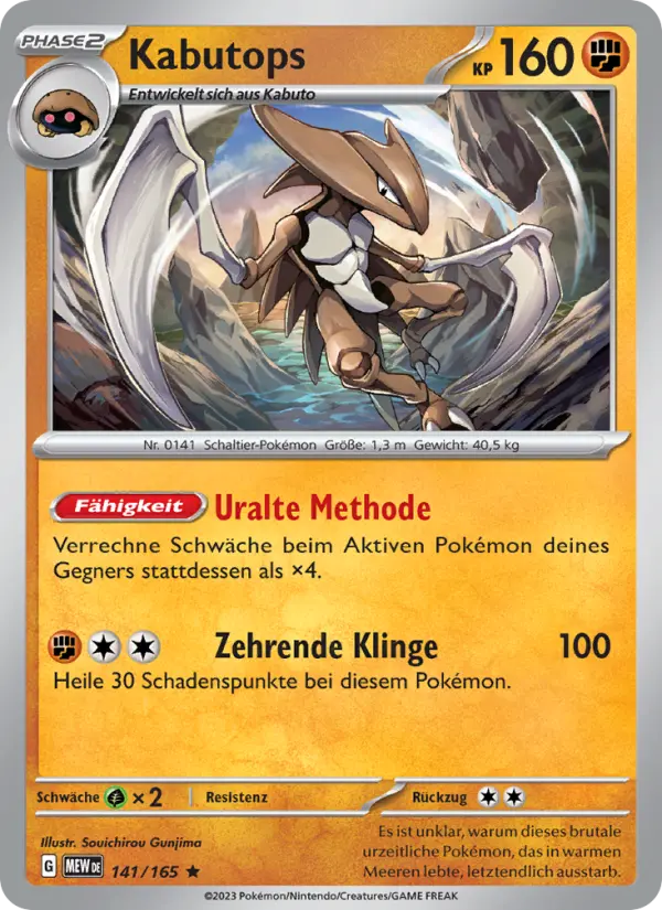 Kabutops card image