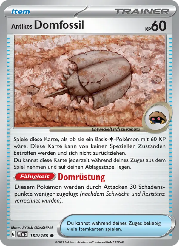 Antikes Domfossil card image