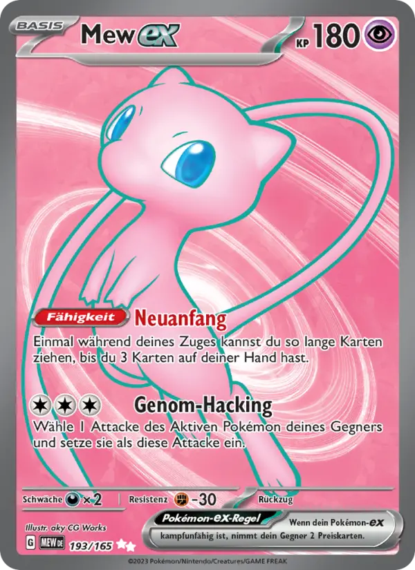 Mew-ex card image