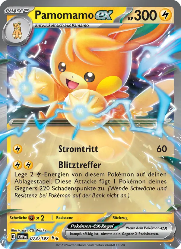 Pamomamo-ex card image