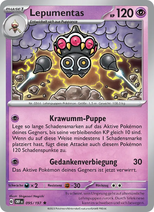 Lepumentas card image