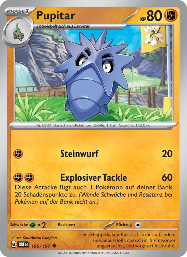 Pupitar card image