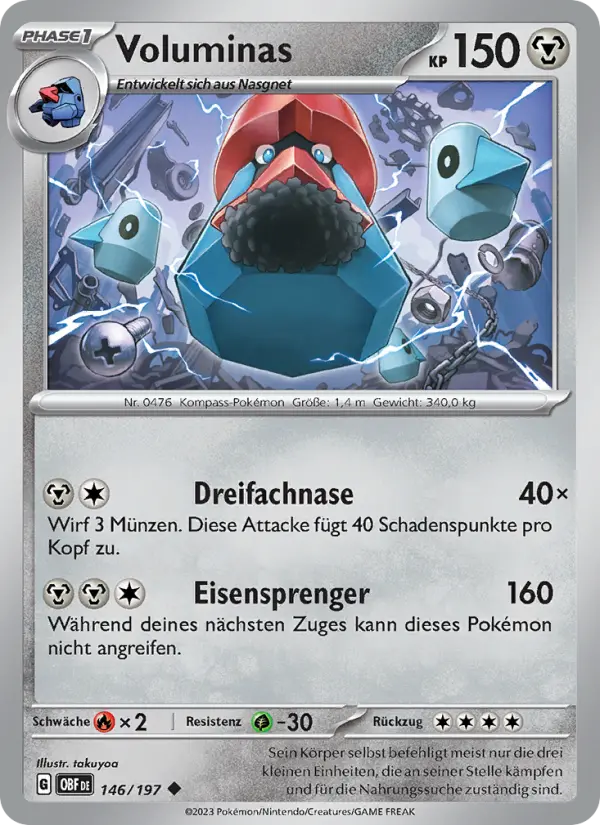 Voluminas card image