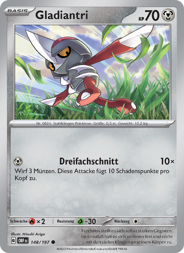 Gladiantri