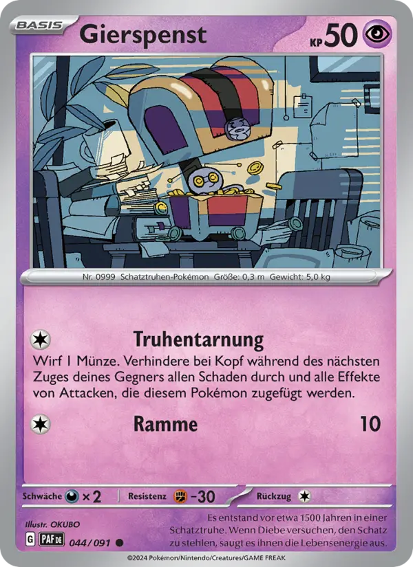 Gierspenst card image