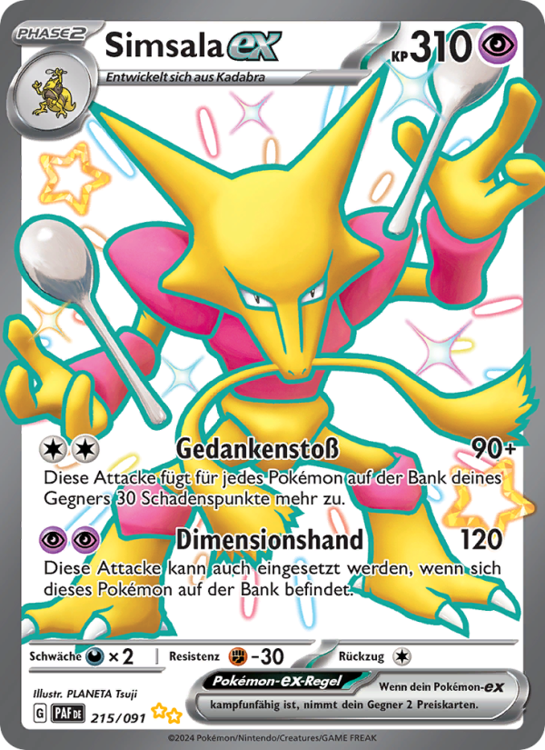 Simsala-ex