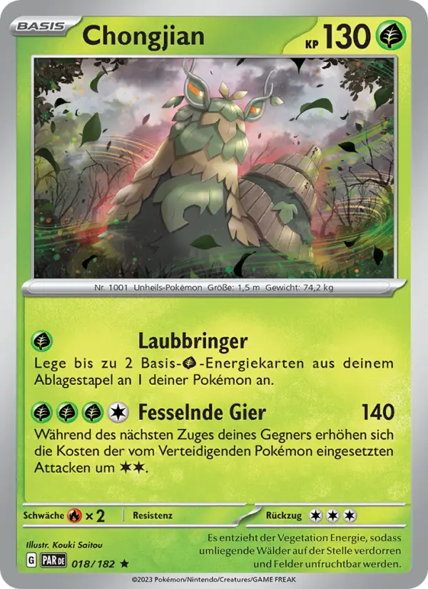 Chongjian card image