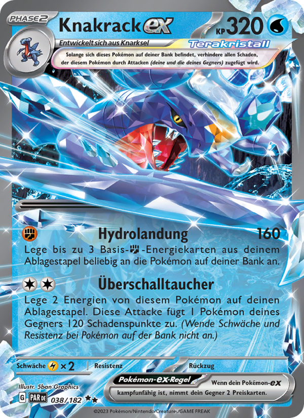 Knakrack-ex