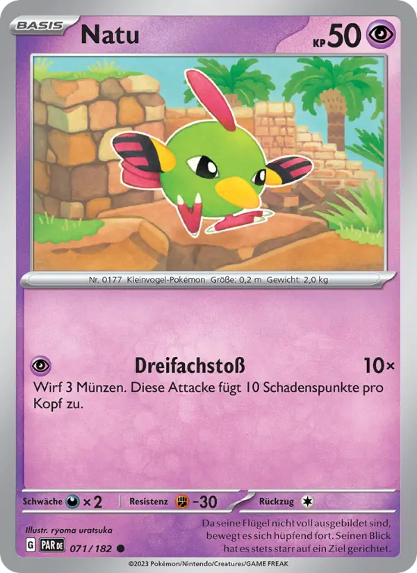 Natu card image