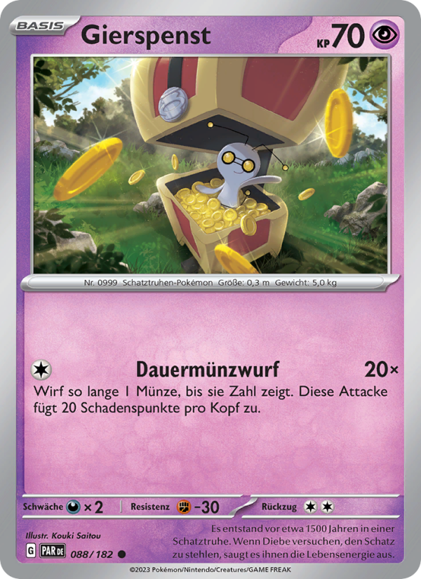 Gierspenst
