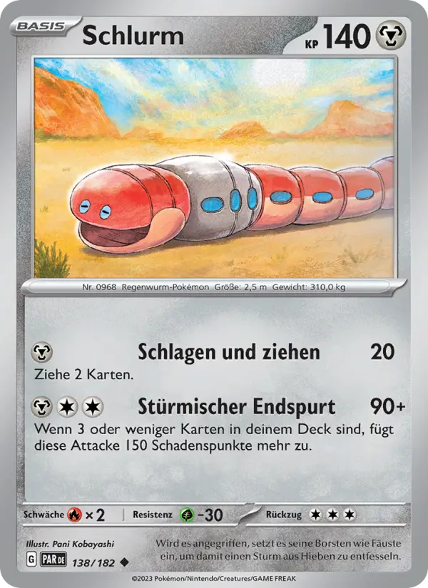 Schlurm card image