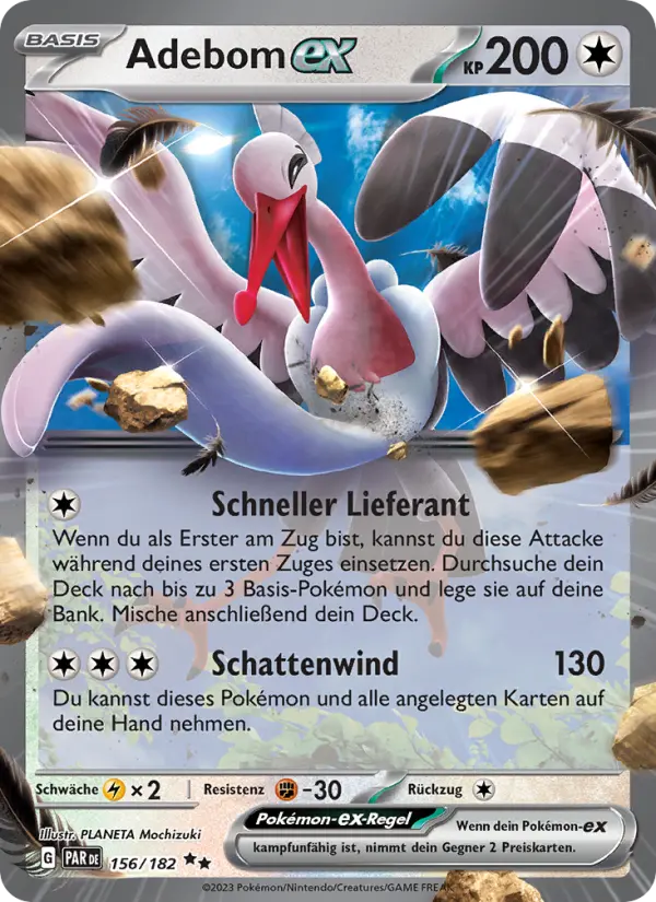 Adebom-ex card image