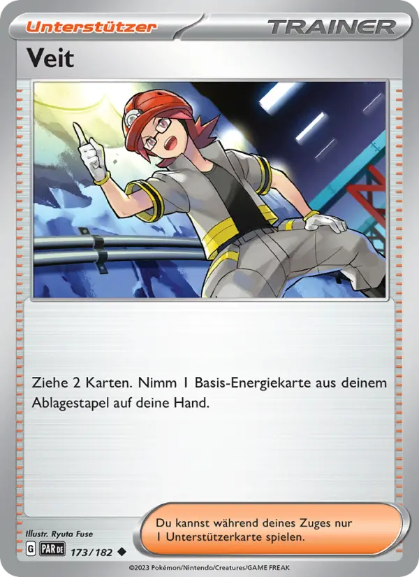 Veit card image