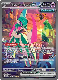 Eisenkrieger-ex