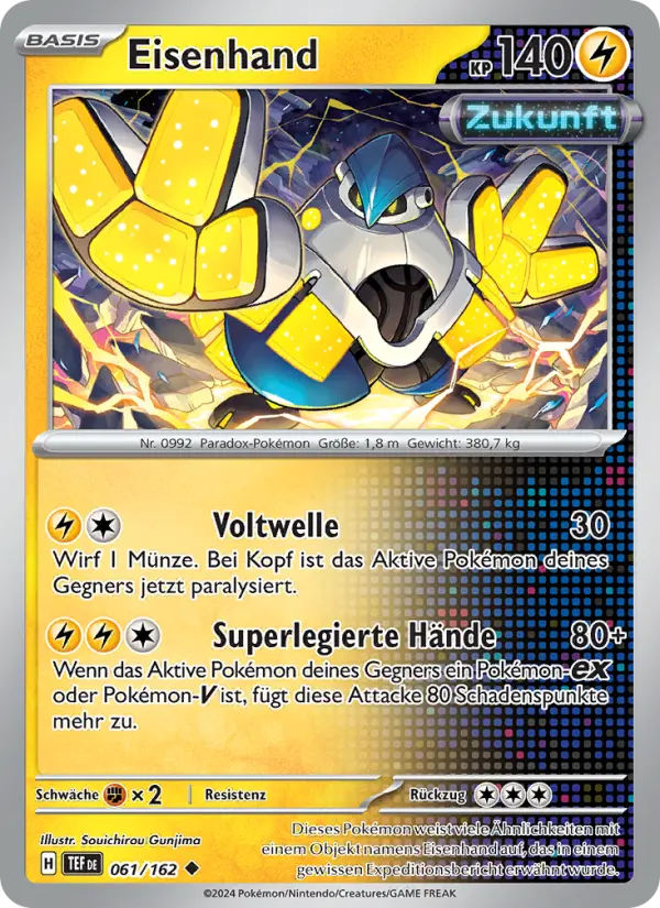 Eisenhand card image
