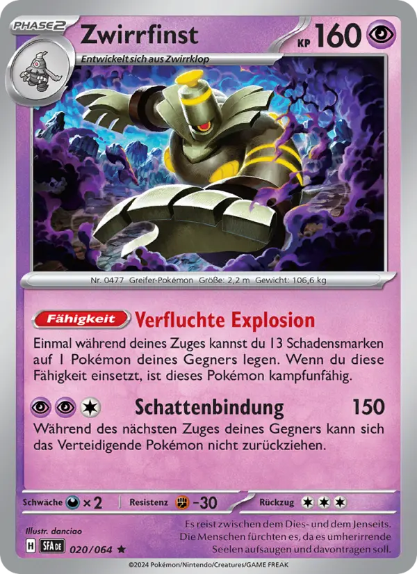 Zwirrfinst card image
