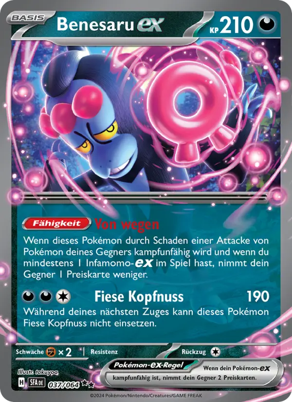 Benesaru-ex card image