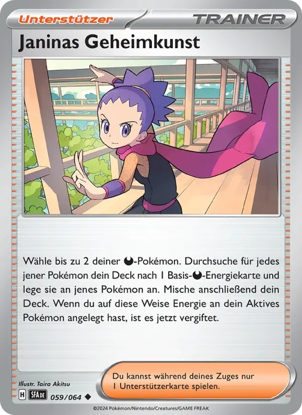 Janinas Geheimkunst card image