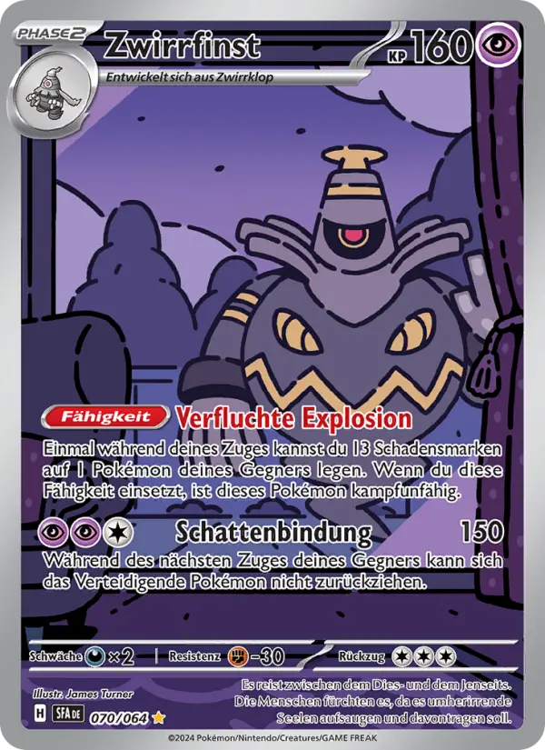 Zwirrfinst card image